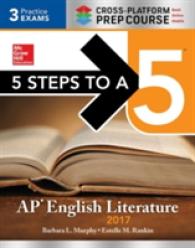 5 Steps to a 5: AP English Literature 2017, Cross-Platform Prep Course （8TH）