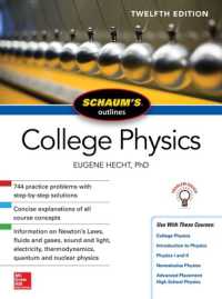 Schaum's Outline of College Physics, Twelfth Edition （12TH）