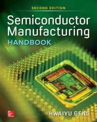 Semiconductor Manufacturing Handbook， Second Edition