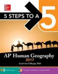 5 Steps to a 5: AP U.S. Government & Politics 2017, Cross-Platform Edition （8TH）