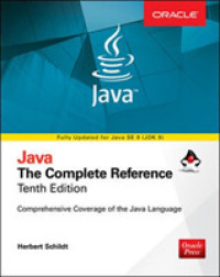 Java : The Complete Reference (Complete Reference Series) （10TH）