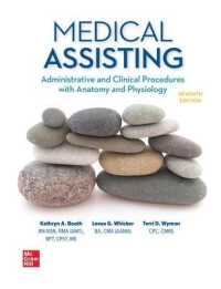 Medical Assisting: Administrative and Clinical Procedures （7TH）
