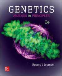 Genetics : Analysis & Principles （6TH）