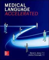 Medical Language Accelerated （1 SPI）