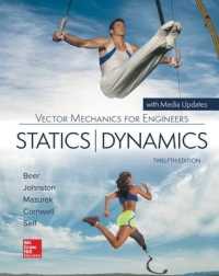 Vector Mechanics for Engineers: Statics and Dynamics （12TH）