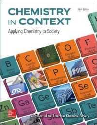 Chemistry in Context : Applying Chemistry to Society （9TH）