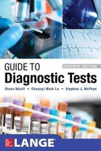 Guide to Diagnostic Tests, Seventh Edition （7TH）
