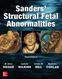 Sanders' Structural Fetal Abnormalities, Third Edition （3RD）