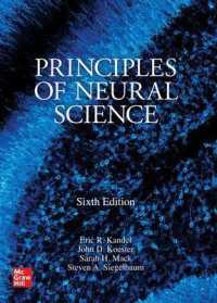 Principles of Neural Science, Sixth Edition / Kandel, Eric 