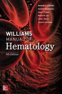 ウィリアムズ血液学マニュアル（第９版）<br>Williams Manual of Hematology （9TH）
