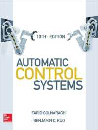 Automatic Control Systems, Tenth Edition （10TH）