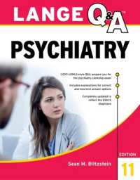 ランゲQ&A精神医学（第１１版）<br>Lange Q&A Psychiatry （11TH）