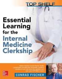 Top Shelf : Essential Learning for the Internal Medicine Clerkship （1ST）
