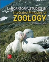 Laboratory Studies in Integrated Principles of Zoology （17 SPI）