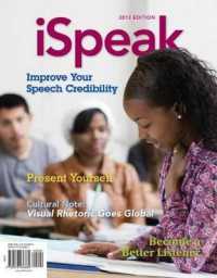 Ispeak with Connect Access Card （5TH）