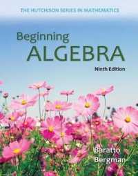 Beginning Algebra with Connect Math Hosted by Aleks Access Code （9TH）