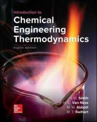 Introduction to Chemical Engineering Thermodynamics （8TH）