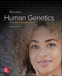 Human Genetics -- Paperback / softback