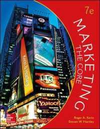 Marketing : The Core （7TH）