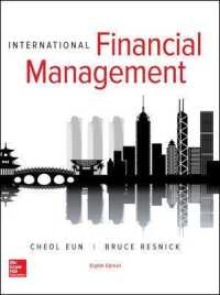 International Financial Management (The Mcgraw-hill/irwin Series in Finance, Insurance, and Real Estate) （8TH）