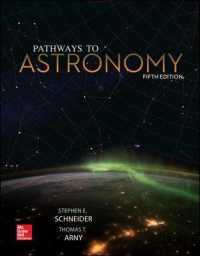 Pathways to Astronomy （5TH）