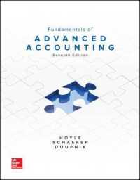 Fundamentals of Advanced Accounting （7TH）