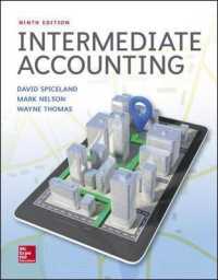 Intermediate Accounting （9TH）