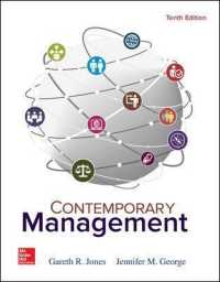 Contemporary Management （10TH）