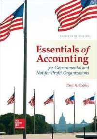 Essentials of Accounting for Governmental and Not-for-Profit Organizations （13TH）