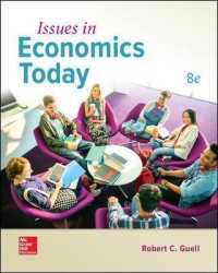 Issues in Economics Today （8 Student）