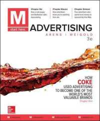 M : Advertising （3TH）