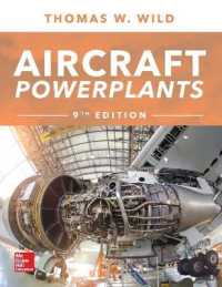 Aircraft Powerplants， Ninth Edition