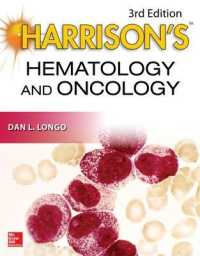 Harrison's Hematology and Oncology， 3E