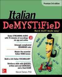 Italian Demystified, Premium （3RD）