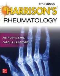 Harrison's Rheumatology， Fourth Edition