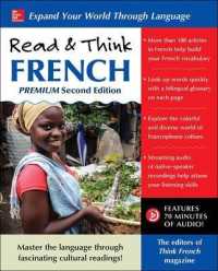 Read & Think French (Read & Think) （2 PRM BLG）
