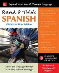 Read & Think Spanish （3 PAP/PSC）