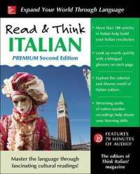 Read & Think Italian (Read & Think) （2 PRM BLG）