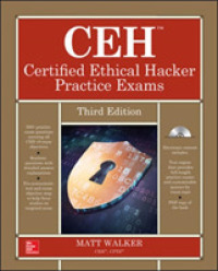 CEH Certified Ethical Hacker Practice Exams （3 PAP/CDR）