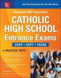 Catholic High School Entrance Exams (Mcgraw-hill Education) （4 CSM）