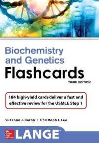 Lange Biochemistry and Genetics Flashhcards, Third Edition -- Paperback / softback （3 ed）