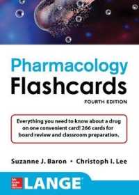 Lange Pharmacology Flashcards， Fourth Edition