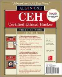 CEH Certified Ethical Hacker Exam Guide / CEH Certified Ethical Hacker Practice Exams (2-Volume Set) (All-in-one) （3 PCK PAP/）