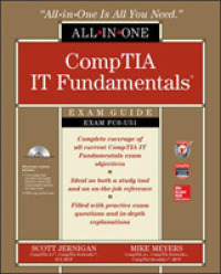 CompTIA IT Fundamentals All-in-One Exam Guide : Exam FC0-U51 （HAR/CDR）