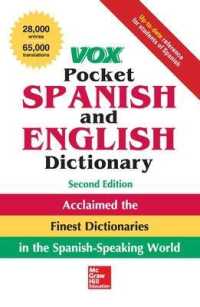 Vox Pocket Spanish and English Dictionary （2ND）