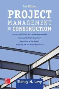 Project Management in Construction, Seventh Edition （7TH）