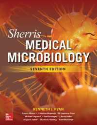 Sherris病原微生物学（第７版）<br>Sherris Medical Microbiology （7TH）