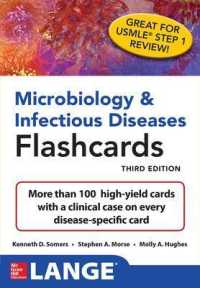 Microbiology & Infectious Diseases Flashcards, Third Edition （3RD）
