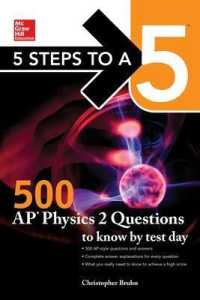 5 Steps to a 5 500 AP Physics 2 Questions to Know by Test Day (5 Steps to a 5)