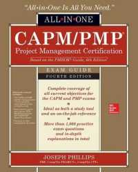 CAPM/PMP Project Management Certification All-In-One Exam Guide， Fourth Edition